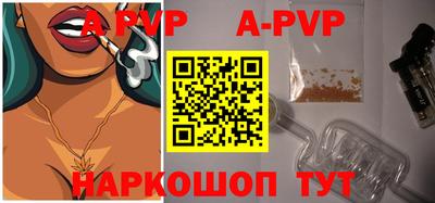 jwh Татарск