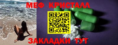 герыч Тверь
