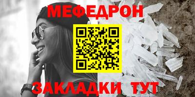 герыч Тверь