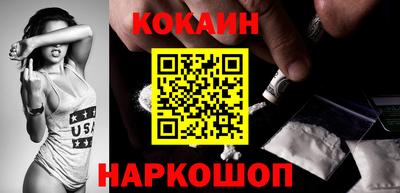 jwh Татарск