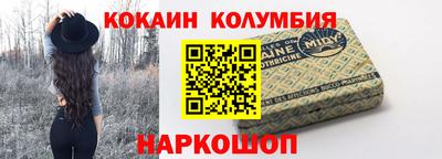 тгк Тара
