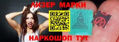 тгк Тара