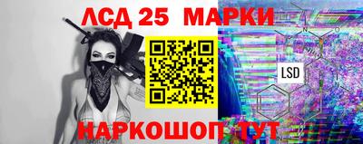 тгк Тара