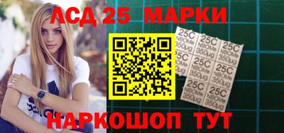jwh Татарск