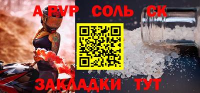 герыч Тверь