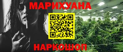 jwh Татарск
