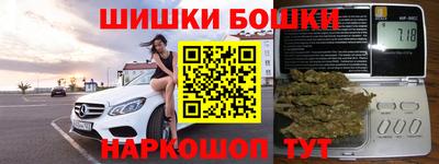 герыч Тверь