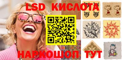 герыч Тверь