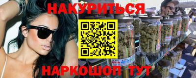 jwh Татарск