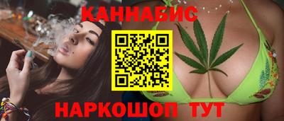 jwh Татарск