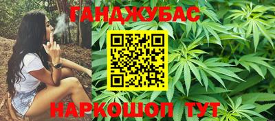 тгк Тара