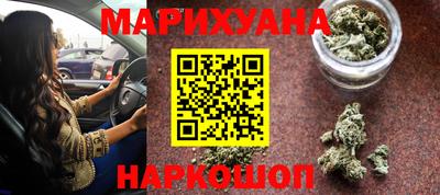 jwh Татарск