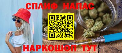 тгк Тара