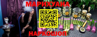 jwh Татарск