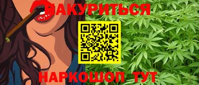 герыч Тверь