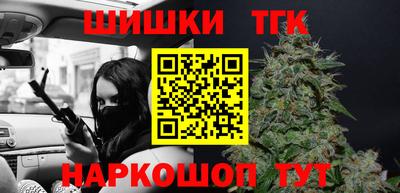 jwh Татарск