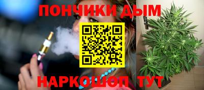 jwh Татарск