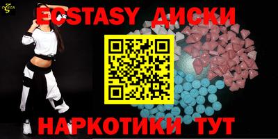 герыч Тверь