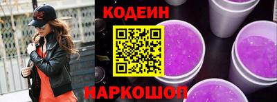 тгк Тара