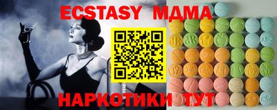 jwh Татарск