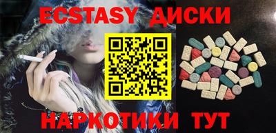 герыч Тверь