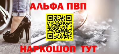 герыч Тверь