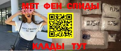jwh Татарск