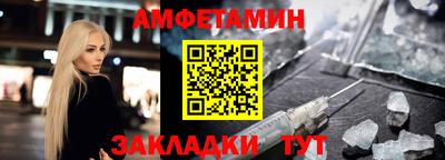 тгк Тара