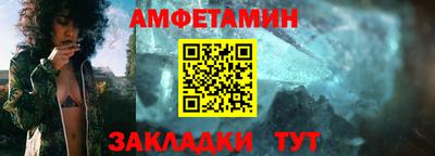 тгк Тара