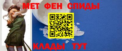 тгк Тара
