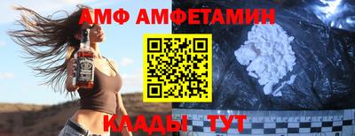 герыч Тверь
