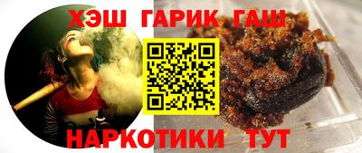тгк Тара