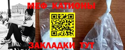 тгк Тара
