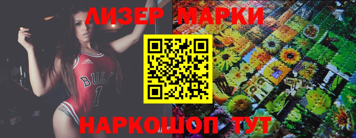 ЛСД экстази ecstasy  ЛСД экстази  Брянск  Лсд 25 экстази ecstasy  Вход с VPN 